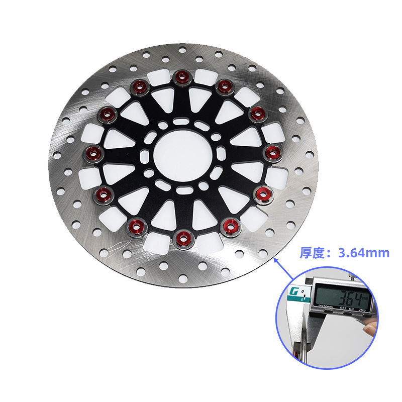 Set Kampas Rem Depan dan Cakra - Brake Disc Motorcycle ulasan dan harga